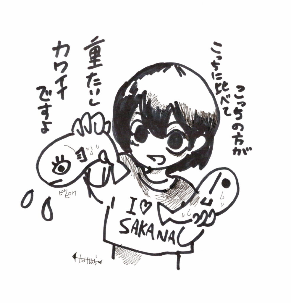 特徴のない商品を輝かせる比較列挙