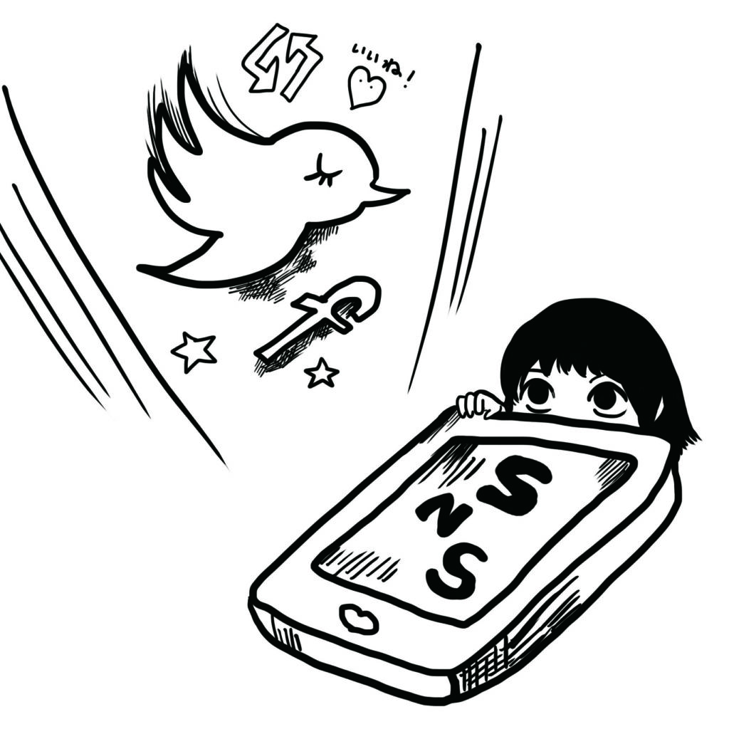 企業のソーシャルメディア運営